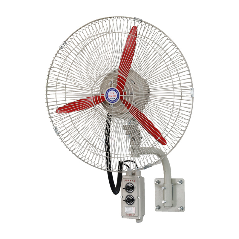 FB(BTS)防爆摇头扇 壁挂式