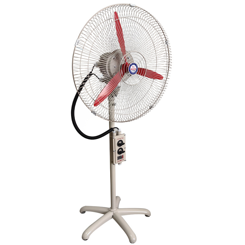 FB(BTS)防爆摇头扇 落地式